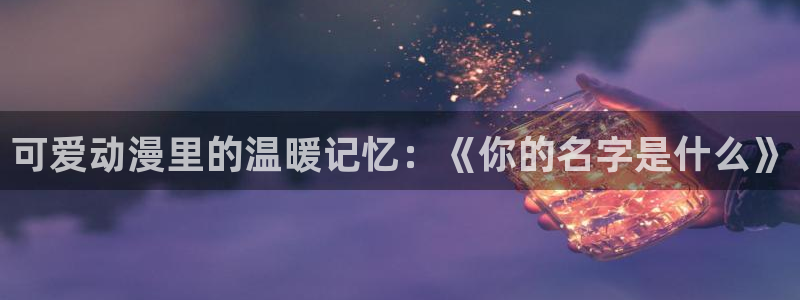行业资讯